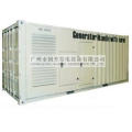 Kusing Ck316000 50Hz Water-Cooling Diesel Generator
